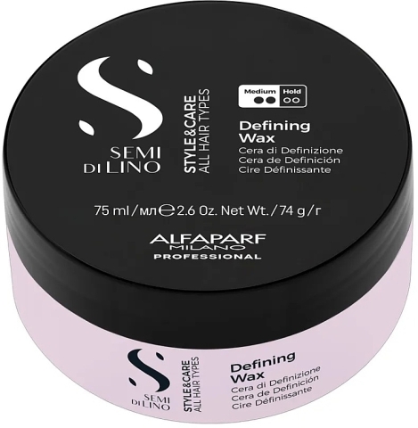 СТИЛИЗИРАЩА ВАКСА СЪС СРЕДНА ФИКСАЦИЯ ALFAPARF STYLE CARE DEFINING WAX 75ml